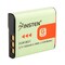 Insten NP-BG1 Type G Lithium Ion Rechargeable Battery for Sony Cyber-Shot DSC-W80 W30 W55 W290 W300 H10 H20 H50 H55 H70 H90 H3 H7 H9 DSC-T100 T20 DSC-HX9V HX5V Camera